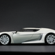 Illustration for article titled GTbyCitroen in 1:18 scale